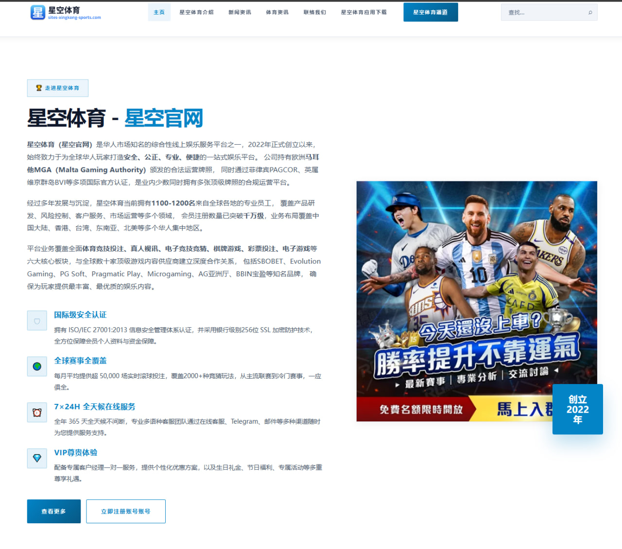 覃海洋世锦赛前出发技术微调能否进一步放大蛙泳优势