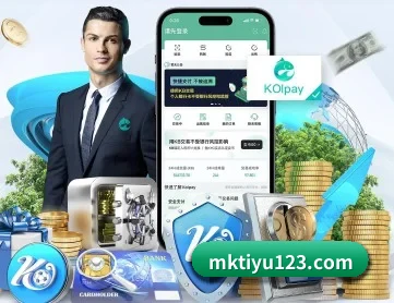 MK体育 APP 深度功能