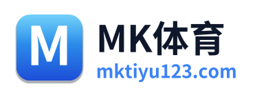 MK体育